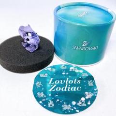 スワロフスキー SWAROVSKI ラブロッツ 干支 シリーズ |1591|☆