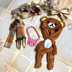 【美品】リラックマ ハートのニットぬいぐるみ コリラックマ マフラー Amazon.co.jp: コリラックマ ニットぬいぐるみ MR-04101 : おもちゃ