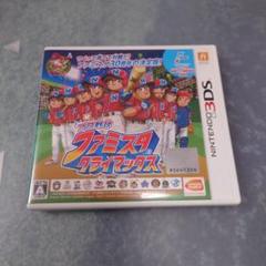 3DS プロ野球 ファミスタ クライマックス