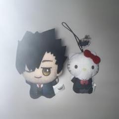★最終値下げです★ハイキュー サンリオ 黒尾鉄朗×ハローキティ ハイキュー 黒尾鉄朗 サンリオコラボ ハローキティ - メルカリ