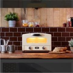 アラジン AET-GS13B WF 2枚焼き グラファイト トースター