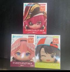 ホロライブ ひっかけフィギュア Vol.4 3種セット - メルカリ