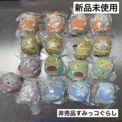 ◆新品未使用◆ ひかりのくに　おたんじょうカード　まとめ売り ◇新品未使用◇ ひかりのくに おたんじょうカード まとめ売り