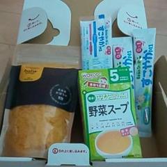 離乳食 ミルク セット