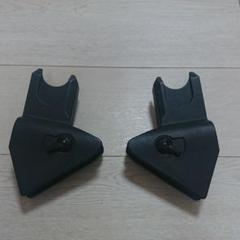 【フィルアンドテッズ】チャイルドシート アダプター TS10