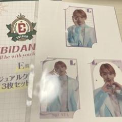 2025年最新】エビダン くじの人気アイテム - メルカリ