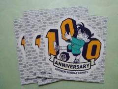 新品]名探偵コナン (1-107巻 最新刊) +100巻記念オリジナル収納