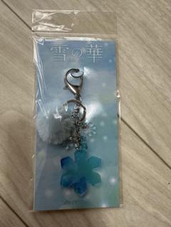 2025年最新】登坂広臣 キーホルダーの人気アイテム - メルカリ