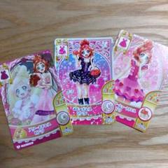 Go!プリンセスプリキュア 限定 シリコンパスケース はるか フローラ キュアフローラ シリコンパスケース [Go！プリンセスプリキュア