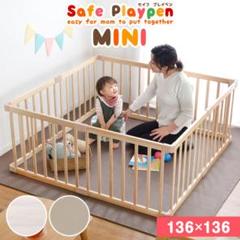美品⚫ミニベビーサークル