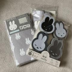 あみ プロフ必読でお願いします^^ の出品した商品 - メルカリ