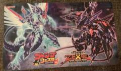 数量限定！在庫処分セール 売り切れ御免 m73193603483_1.jpg?1721306090 遊戯王OCG デュエルモンスターズ