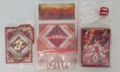 倶利伽羅天童 遊戯王 SECRET UTILITY BOX サプライ