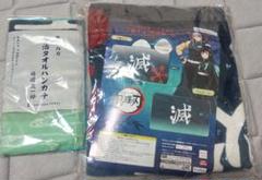 【新品・未開封】鬼滅の刃　宇髄天元フード付きバスタオル、無一郎タオルハンカチ