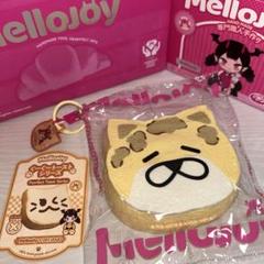 Mellojoy ノントーストトーストシリーズ うし Mellojoy DIYJOJO スクイーズ ノントーストトーストシリーズ 苺