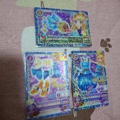 アイカツ カード 夏樹みくる サマーナイトミラクル コーデ