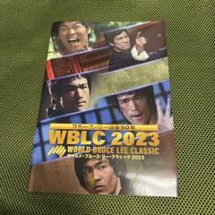 Amazon | ブリッツウェイ Blitzway BW-SS-20901 1/4 Bruce Lee