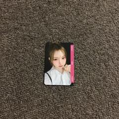 tripleS VIP特典　ハヨン　Objekt トレカ　QR未使用