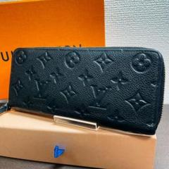 ほぼ未使用 ルイヴィトン アンプラント クレマンス ノワール 黒 長財布 正規品