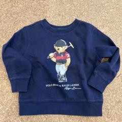 POLO RALPH LAUREN ポロベア　トレーナー　120 ラルフローレン POLOベア裏起毛トレーナー - ラルフローレン