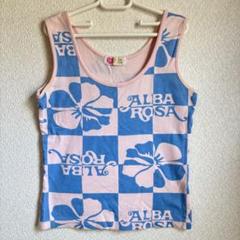 アルバローザ　ALBAROSA グラデーションロゴタンクトップ　激レア 新品！！希少 ALBAROSA❤️グラデーションロゴ タンクトップ