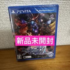 PSvita 新品未開封 ラグナロク オデッセイ エース