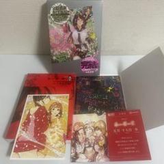 化物語 22巻 特装版 西尾維新 大暮維人 非売品 イラストカード