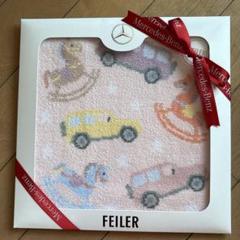 FEILER ハンカチ 2枚セット 新品未開封 メルセデスベンツ ⠀ 🎠 Mercedes-Benz ✖️FEILER 🎠 ⠀ FEILERコラボの新商品の