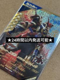 2025年最新】仮面ライダービルド スリーブの人気アイテム - メルカリ