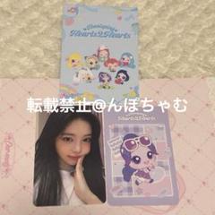 hearts2hearts イアン バッグ ポーチ トレカ Hearts2Hearts イアン ティニピン トレカ 購入特典 韓国 公式品