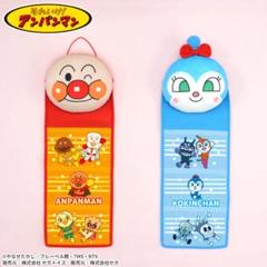 激レア!!アンパンマン ウォールポケット 物入れ 2025年最新】アンパンマンウォールポケットの人気アイテム