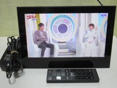 2025年最新】202HW 解除の人気アイテム - メルカリ