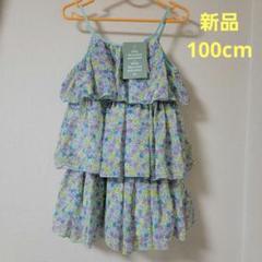 【新品】H&M キッズ 女の子 花柄 ワンピース チュニック 100cm