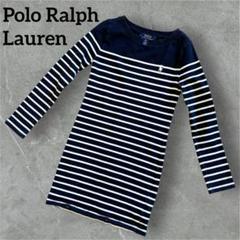 Polo Ralph Lauren ストライプ長袖ワンピース　ワンポイント　刺繍