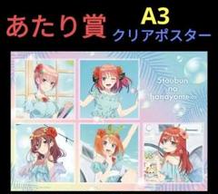 2025年最新】七海麻美 spの人気アイテム - メルカリ