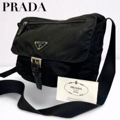【正規品】PRADA プラダ ショルダーバッグ 三角ロゴ ナイロン 黒 男女兼用