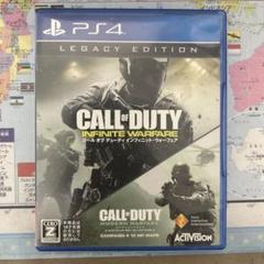 Call of Duty:Infinite Warfare レガシーエディション