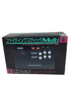 Fighting Stick Multi 希少　レア　美品　ホリ電機　マルチ