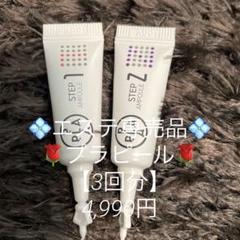 71+ZSfFemaL._UF894,1000_QL80_.jpg
