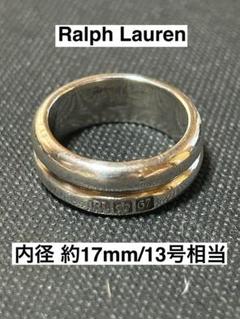 13号 Ralph Lauren 925シルバー リング 指輪 13号 Ralph Lauren ラルフローレン 925シルバーリング - メルカリ