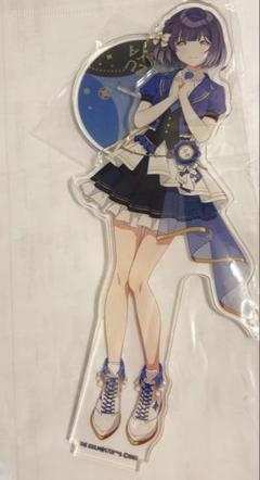 学園アイドルマスター 秦谷美鈴 アクリルスタンド 1st 1周年 アクスタ