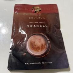 お買い得！！グレイセルココア4袋 新日本製薬 グレイセルココア 100g GRACELL ウェルネス ココア
