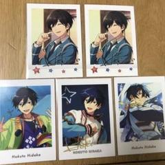 あんスタカード　氷鷹北斗