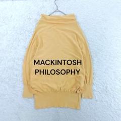 マッキントッシュフィロソフィー♡ドルマンスリーブニット オフタートル 薄オレンジ