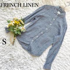 美品✨【フレンチリネン】リネン100% リネンシャツ ギンガムチェックシャツ 麻
