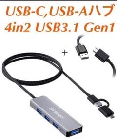 USB-Cハブ USB3.0 4ポートTYPE C Thunderbolt 3