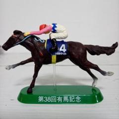 有馬記念 記念カード3枚セット 値下げ トウカイテイオー m73200955563_1.jpg?1694522689