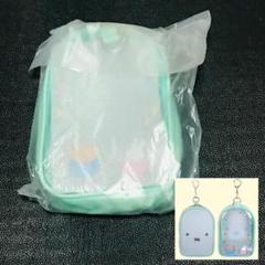 緑　エメラルド　ミント　グリーン