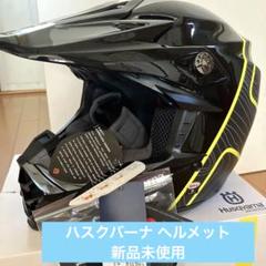 m73201455261_1.jpg?1731722715
