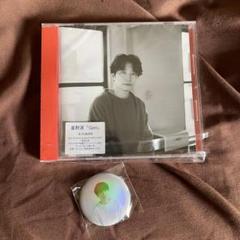 【限定非売品】ウコンの力×星野源 缶バッチコンプリート 61VB+3ZpXHL._AC_SY200_QL15_.jpg